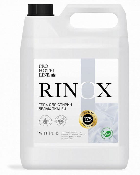 Гель для стирки белых тканей Rinox White (Ринокс Уайт), 5л