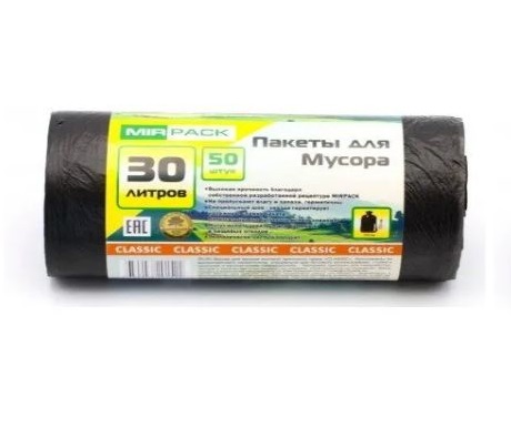 ПНД MIRPACK Classik 30 л, 50 шт