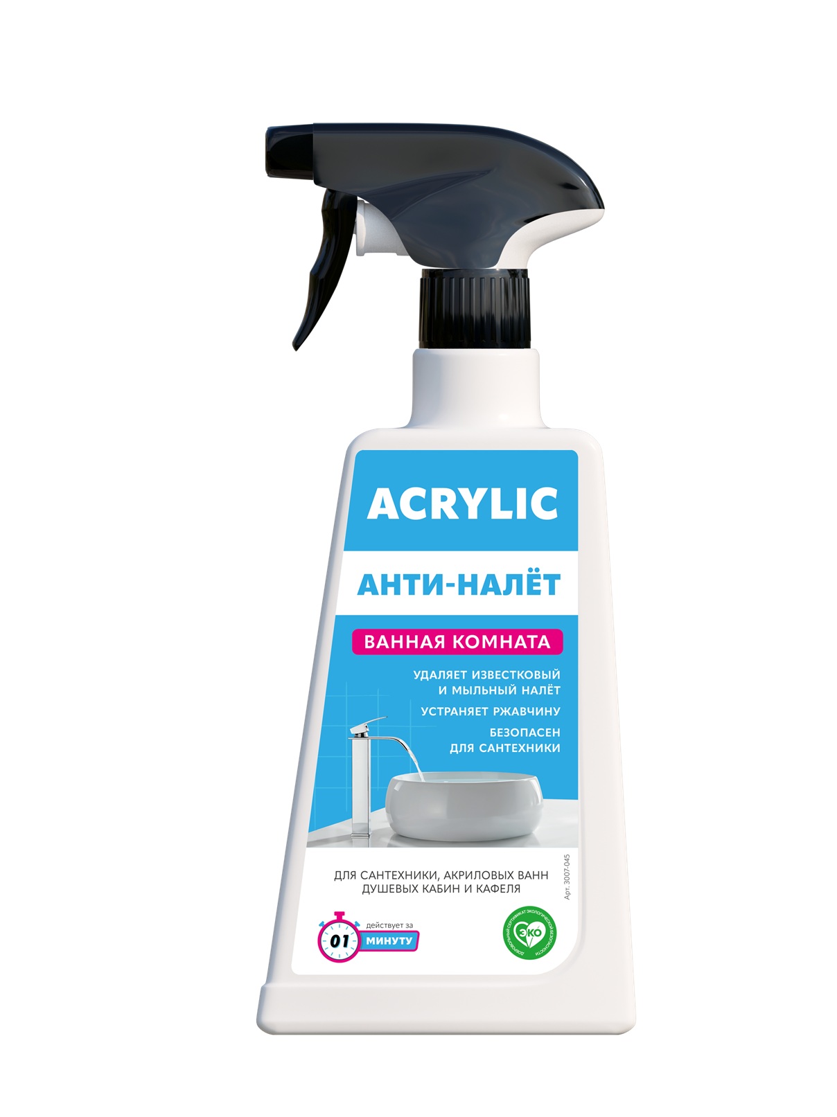 Чистящее средство для акриловых ванн 3007-045 Acrylic Сleaner (Акрилик Клинер) 0,45л 