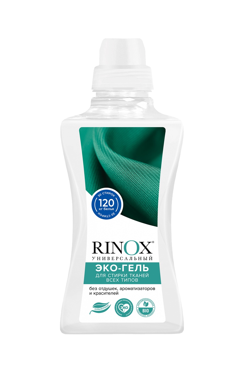 Эко-гель для стирки тканей всех типов Rinox Universal Eco, 1500 мл