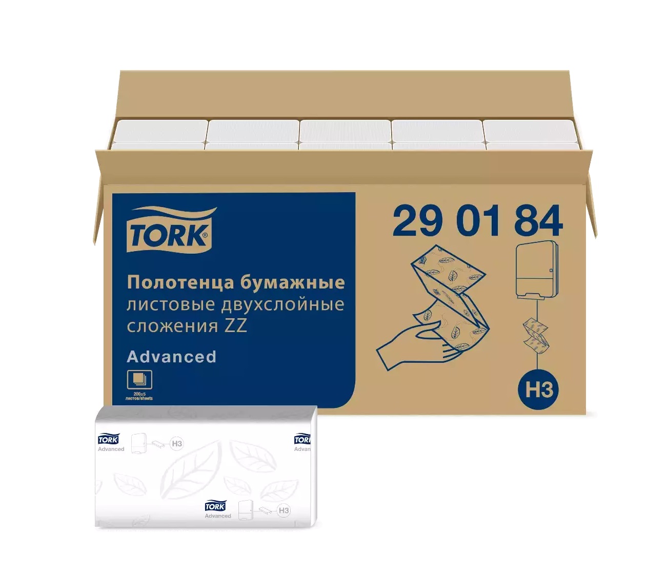 Листовые полотенца Tork Advanced Singlefold сложения ZZ