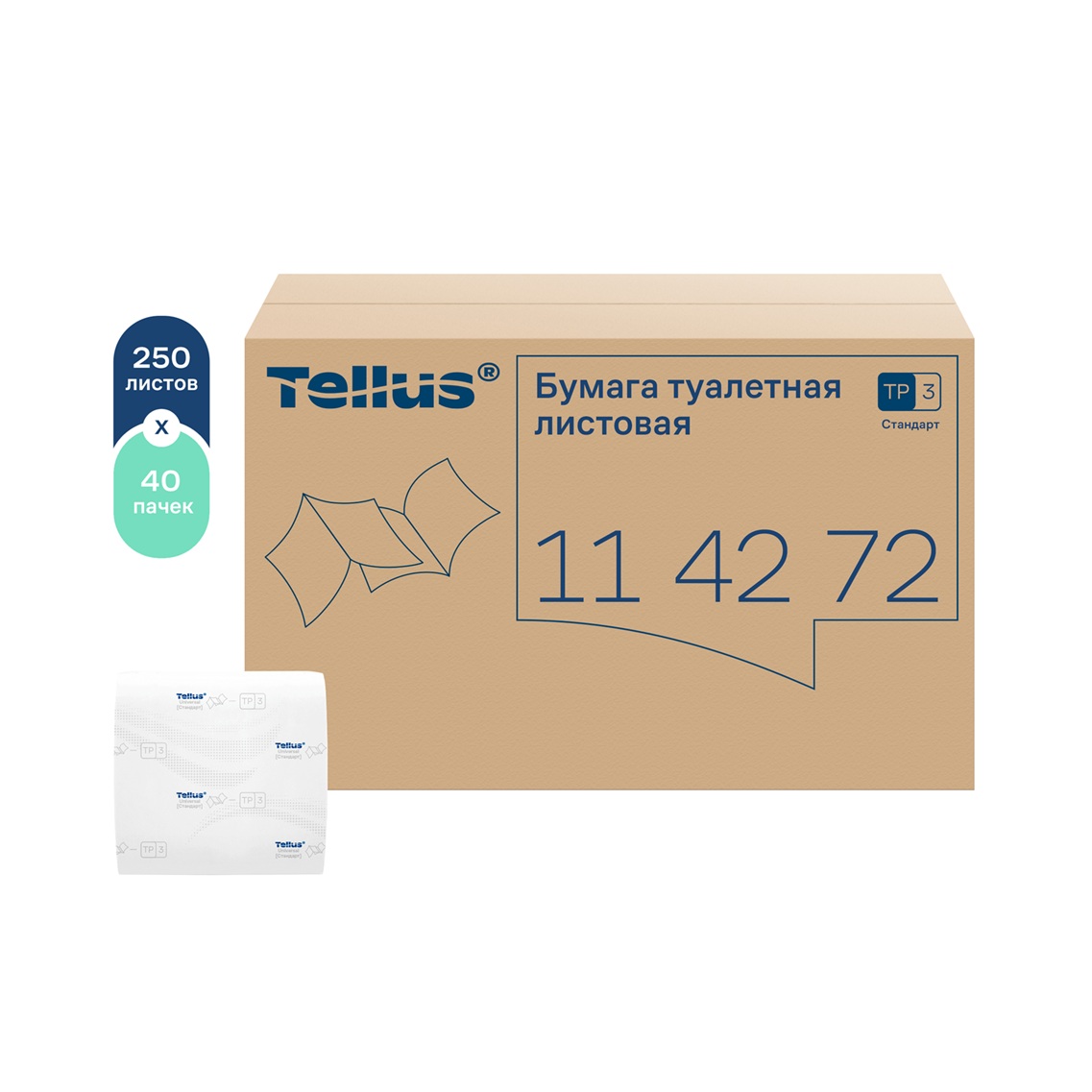 114272 Tellus