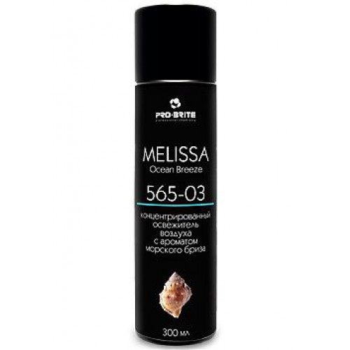 Освежитель воздуха 565-03 Melissa Ocean Breeze (Мелисса оушен бриз) 0,3л