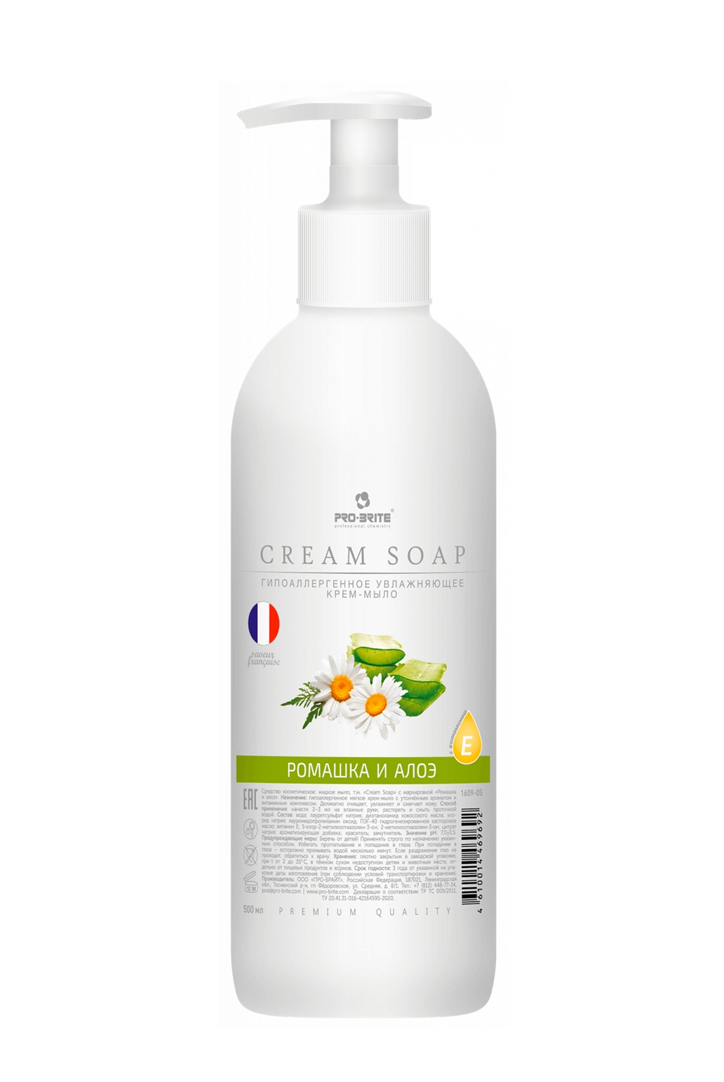 Увлажняющее крем-мыло 1609-05 Cream Soap Ромашка и алоэ (Premium) 0,5л 