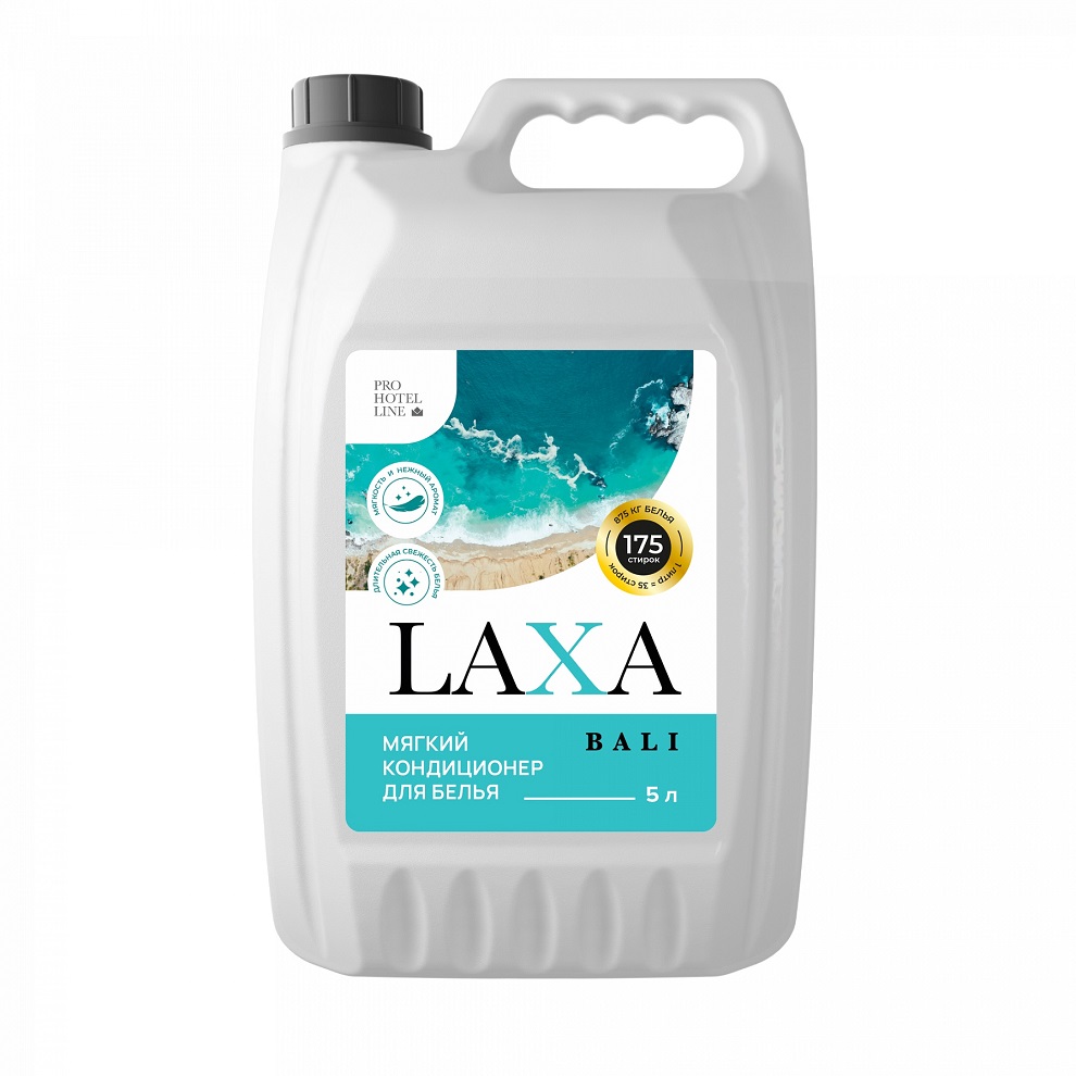 Мягкий кондиционер для белья LAXA BALI, 5л