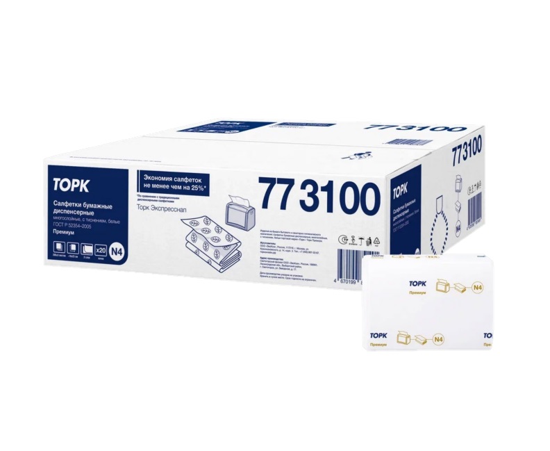773100
