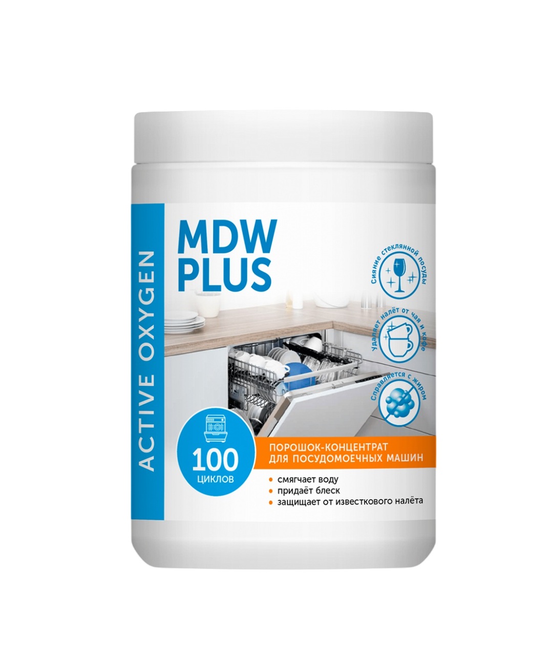 1075-1 MDW Plus 1кг
