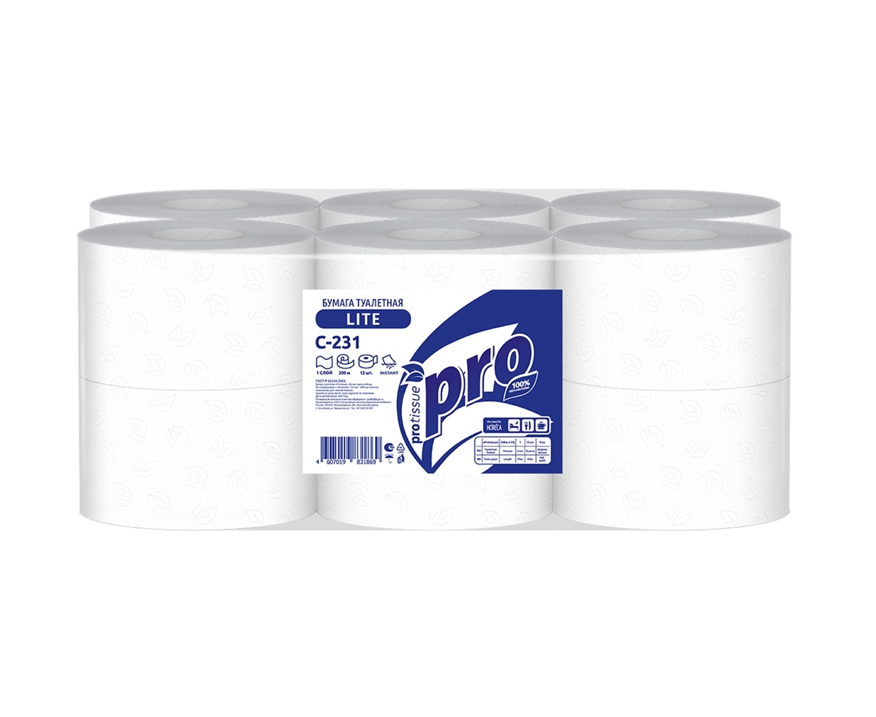 Туалетная бумага "Protissue" 1 слой, 200 м, целлюлоза, 18 гр/м2, арт. С231 