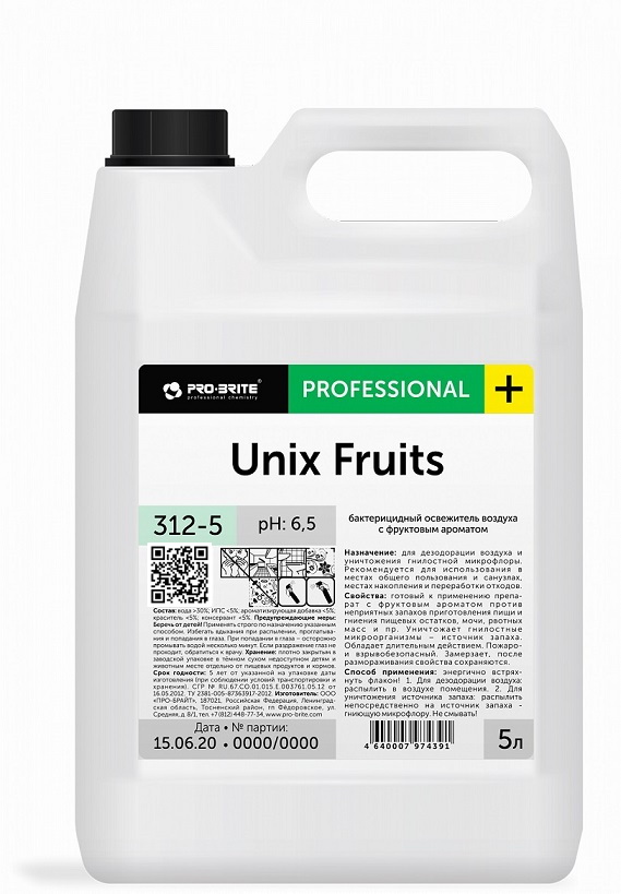 Бактерицидный освежитель воздуха 312-5 Unix Fruits, 5л