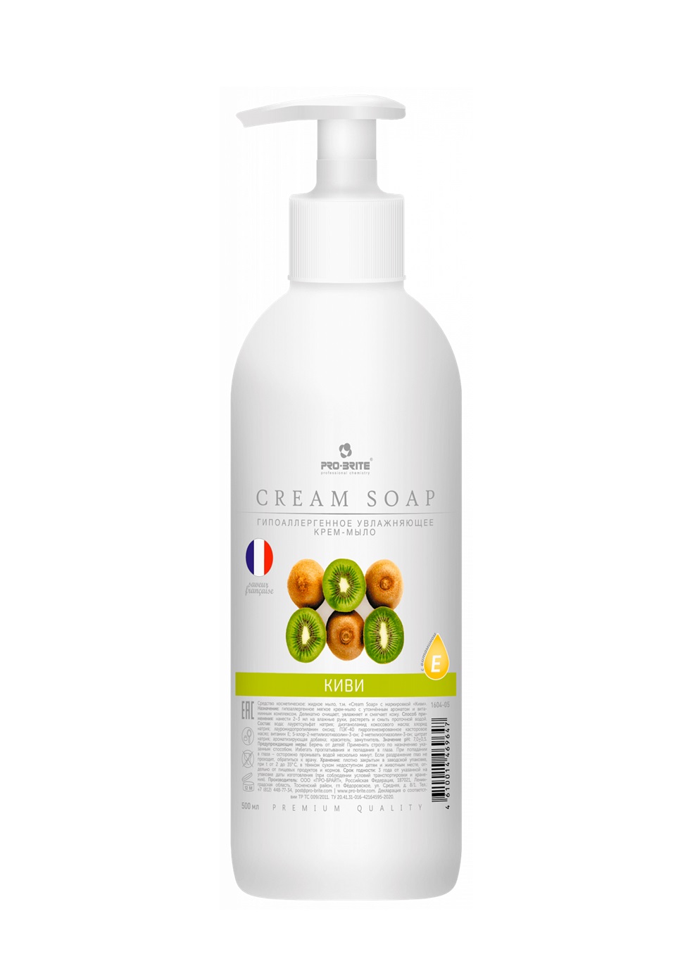 Увлажняющее крем-мыло 1604-05 Cream Soap Киви (Premium) 0,5л