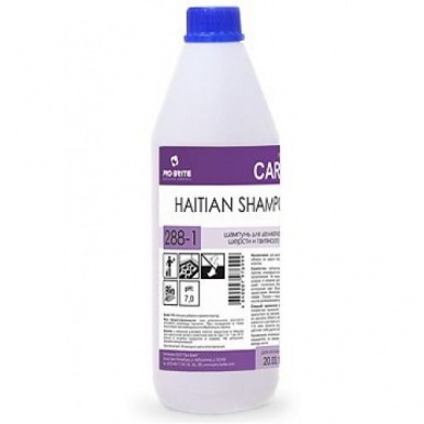 Средство для чистки тканей 288-1 Haitian Shampoo, 1л