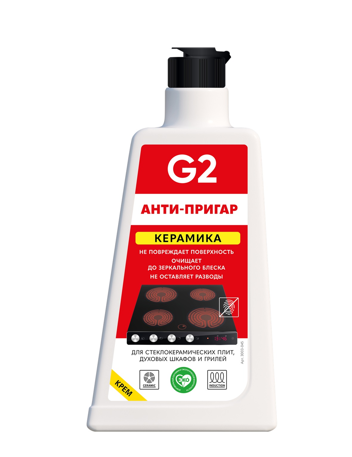 Чистящий крем для стеклокерамики 3003-045 G-2 (Джи-2) 0,45л