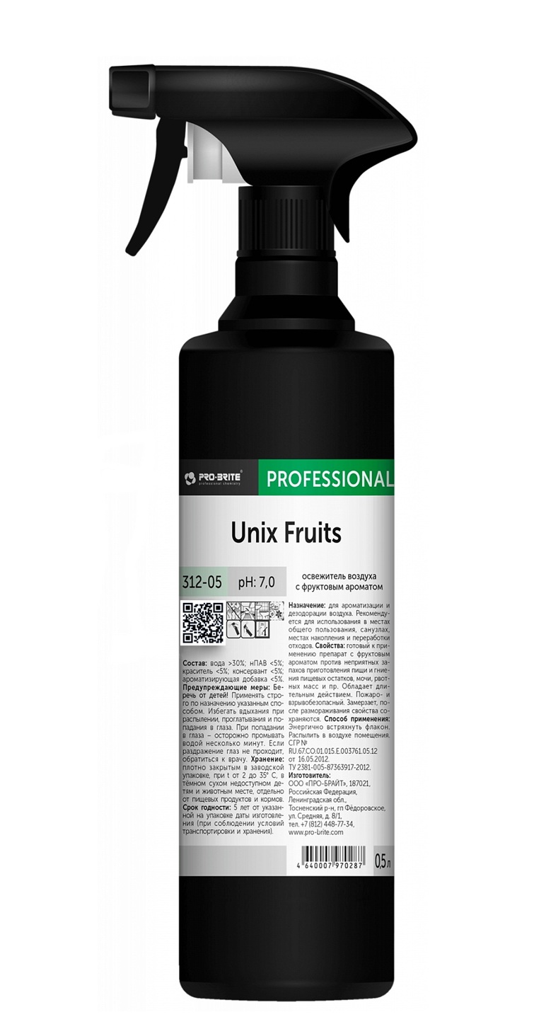 Бактерицидный освежитель воздуха 312-05 Unix Fruits, 0,5л