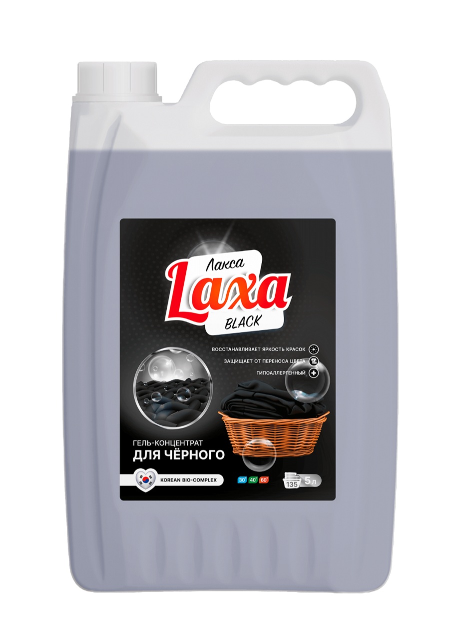 Гель для стирки чёрных вещей 1681-5 Laxa Black, 5л 