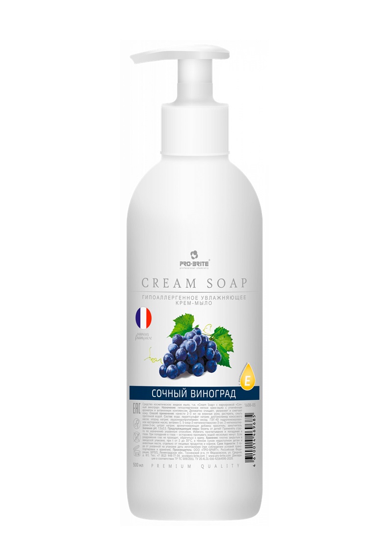 Увлажняющее крем-мыло 1608-05 Cream Soap Cочный виноград (Premium) 0,5л 