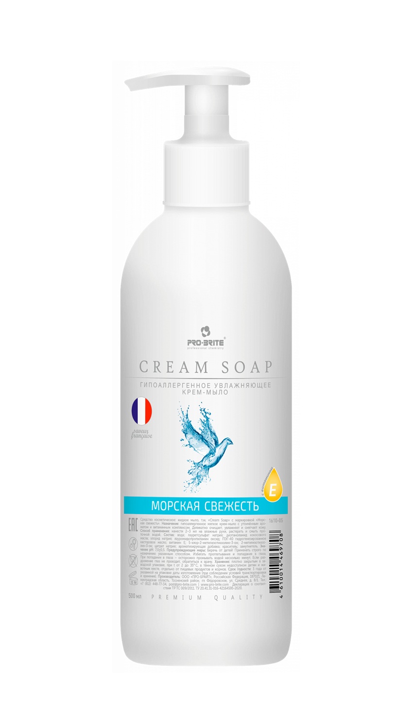 Увлажняющее крем-мыло 1610-05 Cream Soap Морская свежесть (Premium) 0,5л 