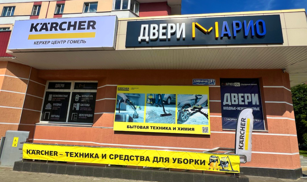 ФАСАД.png ФАСАД.png